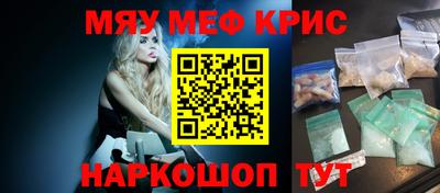 Альфа ПВП Малгобек