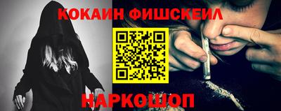 мет Малоярославец
