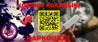 Альфа ПВП Малгобек