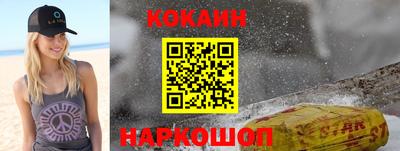 мет Малоярославец