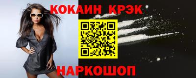 Альфа ПВП Малгобек
