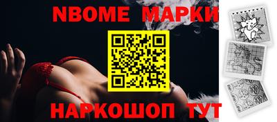 Альфа ПВП Малгобек