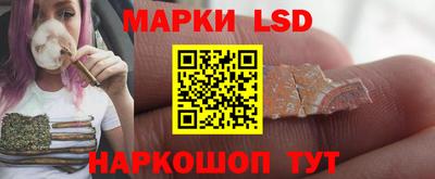 гашиш Мариинск