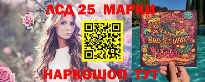 мет Малоярославец