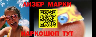 мет Малоярославец