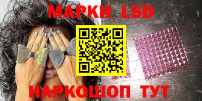 гашиш Мариинск