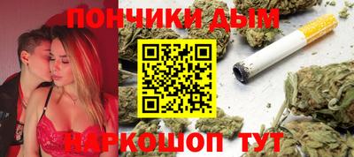 мет Малоярославец