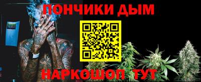 мет Малоярославец