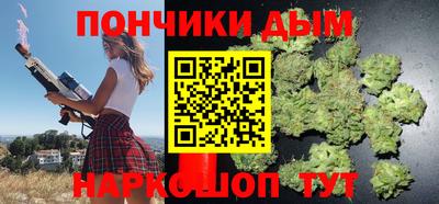 Альфа ПВП Малгобек