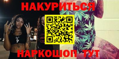 Альфа ПВП Малгобек