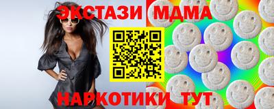 Альфа ПВП Малгобек
