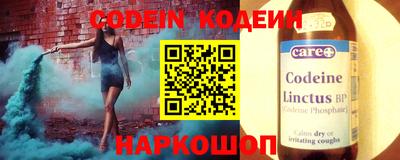 Альфа ПВП Малгобек