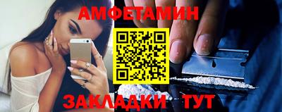 мет Малоярославец