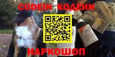 Альфа ПВП Малгобек