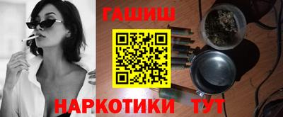 мет Малоярославец