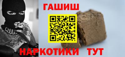 мет Малоярославец