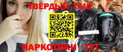 мет Малоярославец