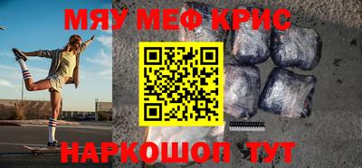 Альфа ПВП Малгобек