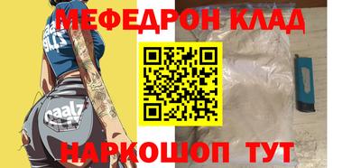 Альфа ПВП Малгобек