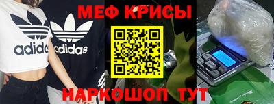 гашиш Мариинск