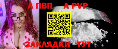 гашиш Мариинск