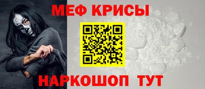 гашиш Мариинск