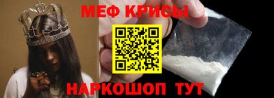 Альфа ПВП Малгобек