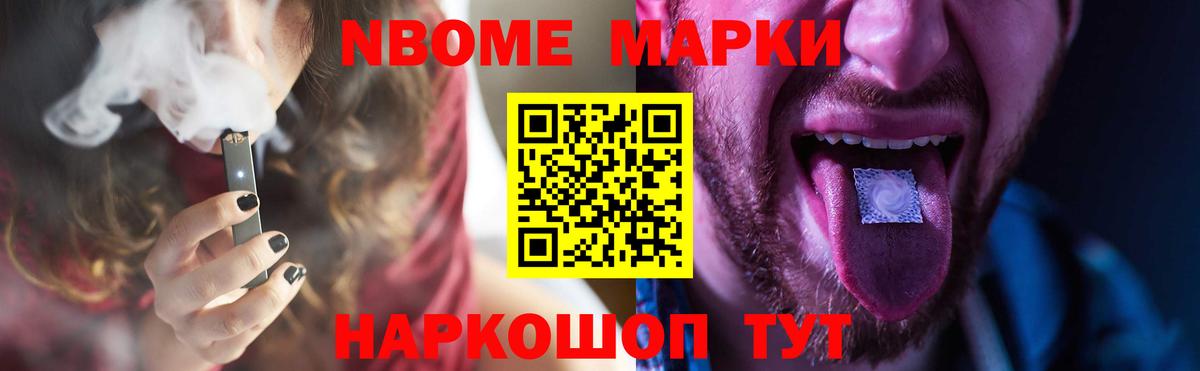 LSD-25 экстази ecstasy  Вход с VPN  Лсд 25 экстази кислота  Чернушка 